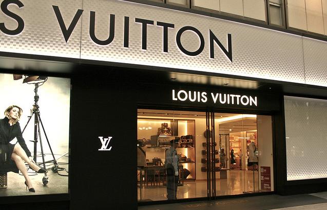 France Alumni [South Africa] - Know-how: Louis Vuitton